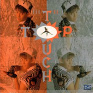 ทัช ณ ตะกั่วทุ่ง-Top Touch-WEB